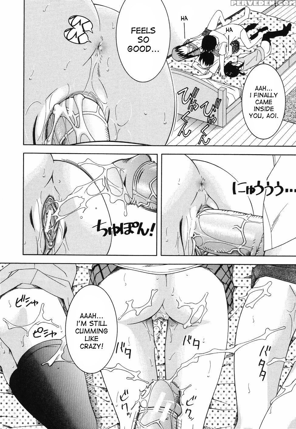 [tonami Satoshi] Tonari No 3 Shimai - Three Sisters In The Neighborhood [english] [desudesu] 1