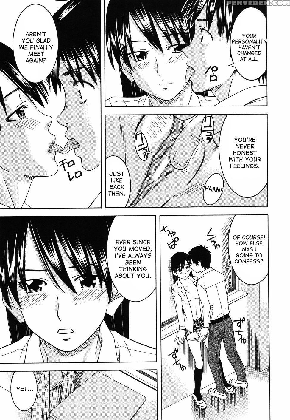 [tonami Satoshi] Tonari No 3 Shimai - Three Sisters In The Neighborhood [english] [desudesu] 1