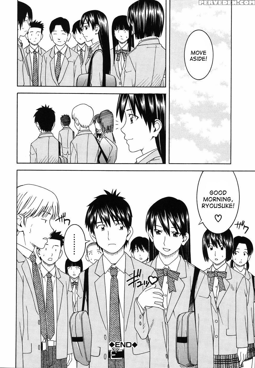 [tonami Satoshi] Tonari No 3 Shimai - Three Sisters In The Neighborhood [english] [desudesu] 1