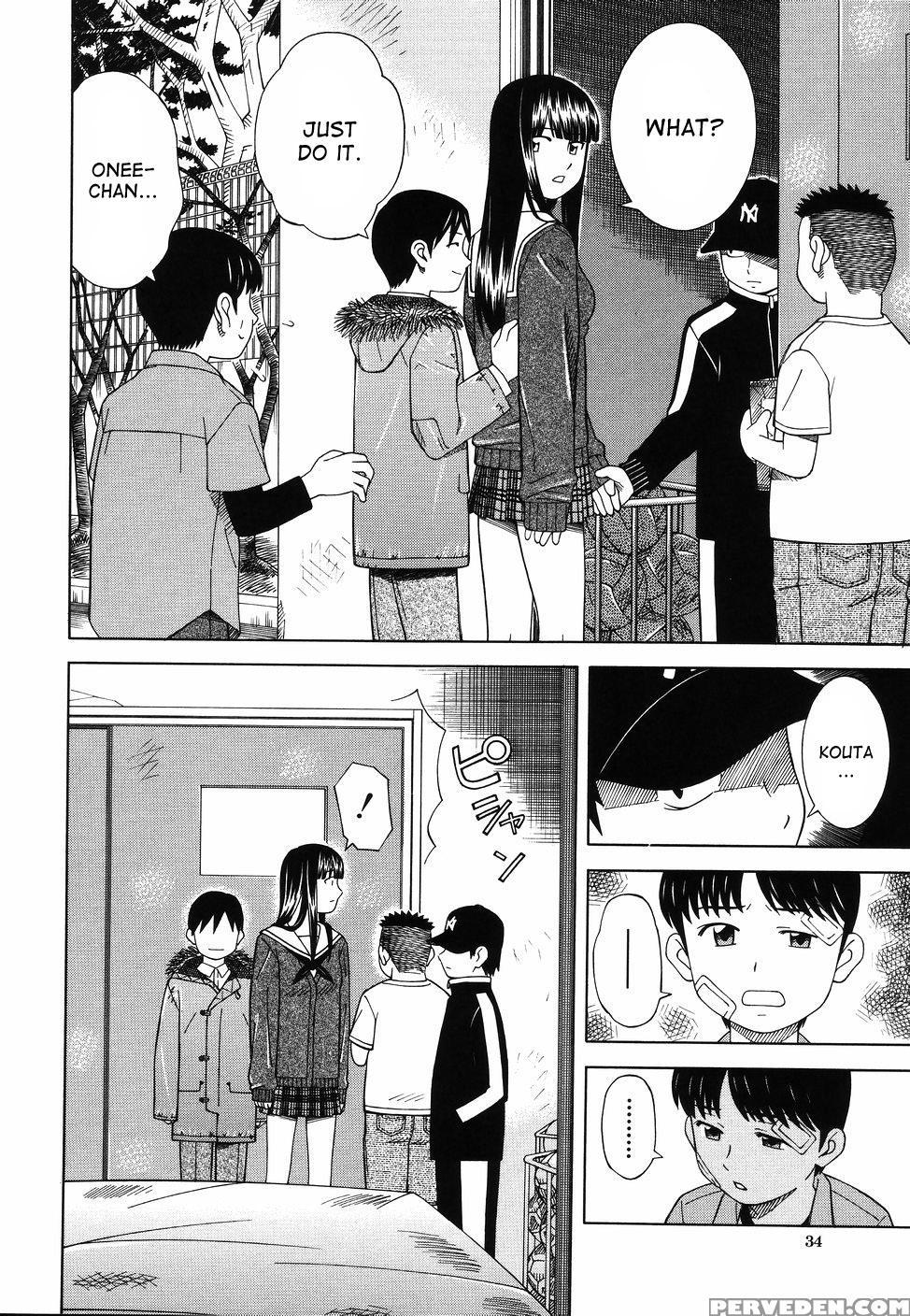 [tonami Satoshi] Tonari No 3 Shimai - Three Sisters In The Neighborhood [english] [desudesu] 1