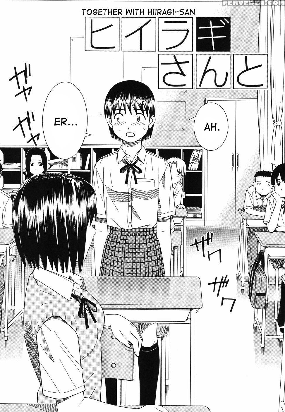 [tonami Satoshi] Tonari No 3 Shimai - Three Sisters In The Neighborhood [english] [desudesu] 1