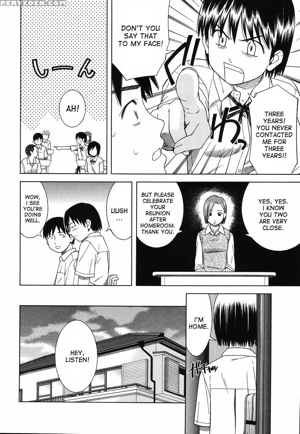 [tonami Satoshi] Tonari No 3 Shimai - Three Sisters In The Neighborhood [english] [desudesu] 1
