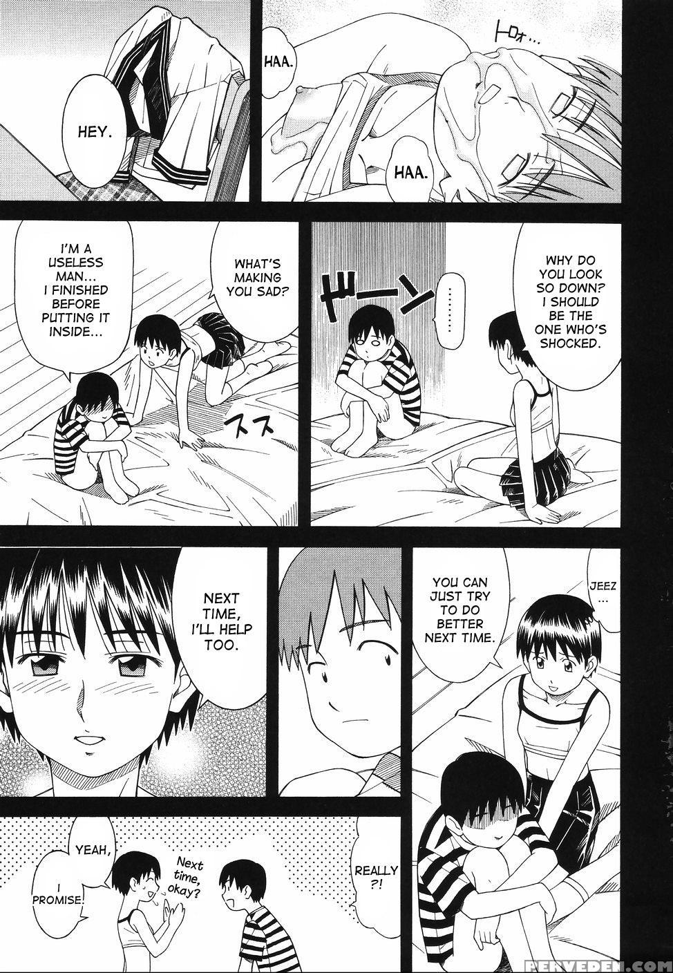 [tonami Satoshi] Tonari No 3 Shimai - Three Sisters In The Neighborhood [english] [desudesu] 1