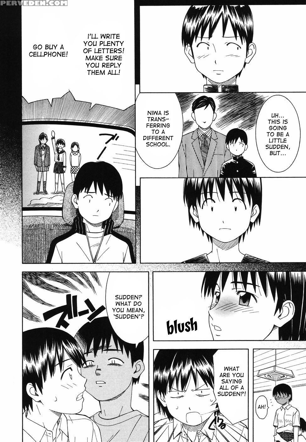 [tonami Satoshi] Tonari No 3 Shimai - Three Sisters In The Neighborhood [english] [desudesu] 1