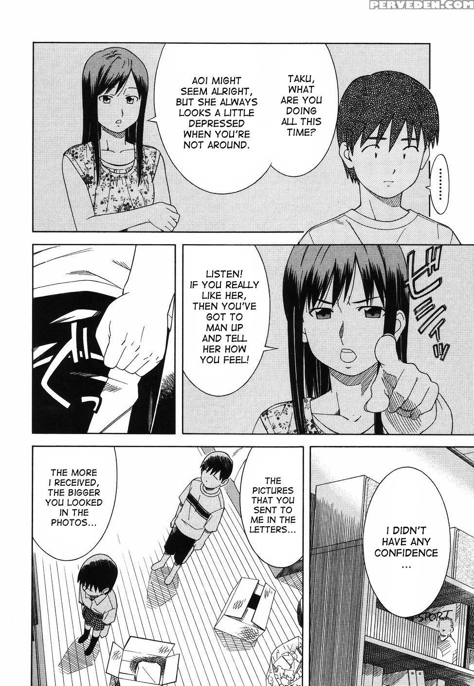 [tonami Satoshi] Tonari No 3 Shimai - Three Sisters In The Neighborhood [english] [desudesu] 1