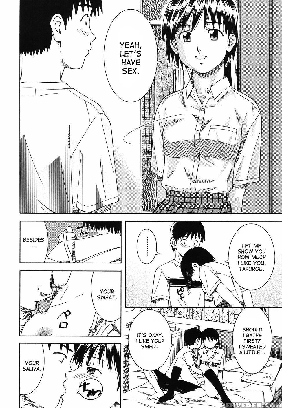 [tonami Satoshi] Tonari No 3 Shimai - Three Sisters In The Neighborhood [english] [desudesu] 1
