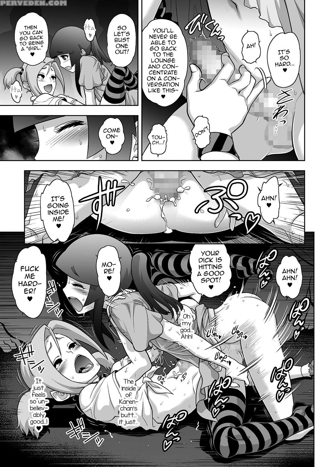 [tonikaku] Ima Ikukaarite Wakana Tsumitemu (tamato Nadeshiko) [english] [mysterymeat3] [digital] 1