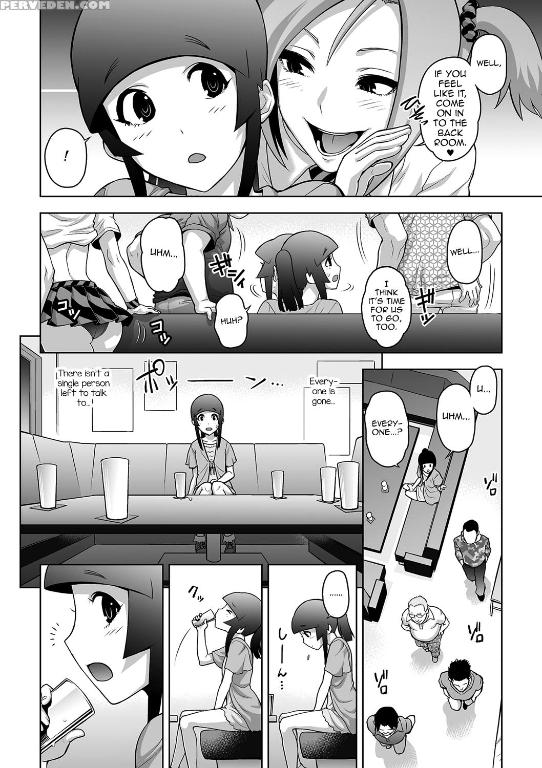 [tonikaku] Ima Ikukaarite Wakana Tsumitemu (tamato Nadeshiko) [english] [mysterymeat3] [digital] 1