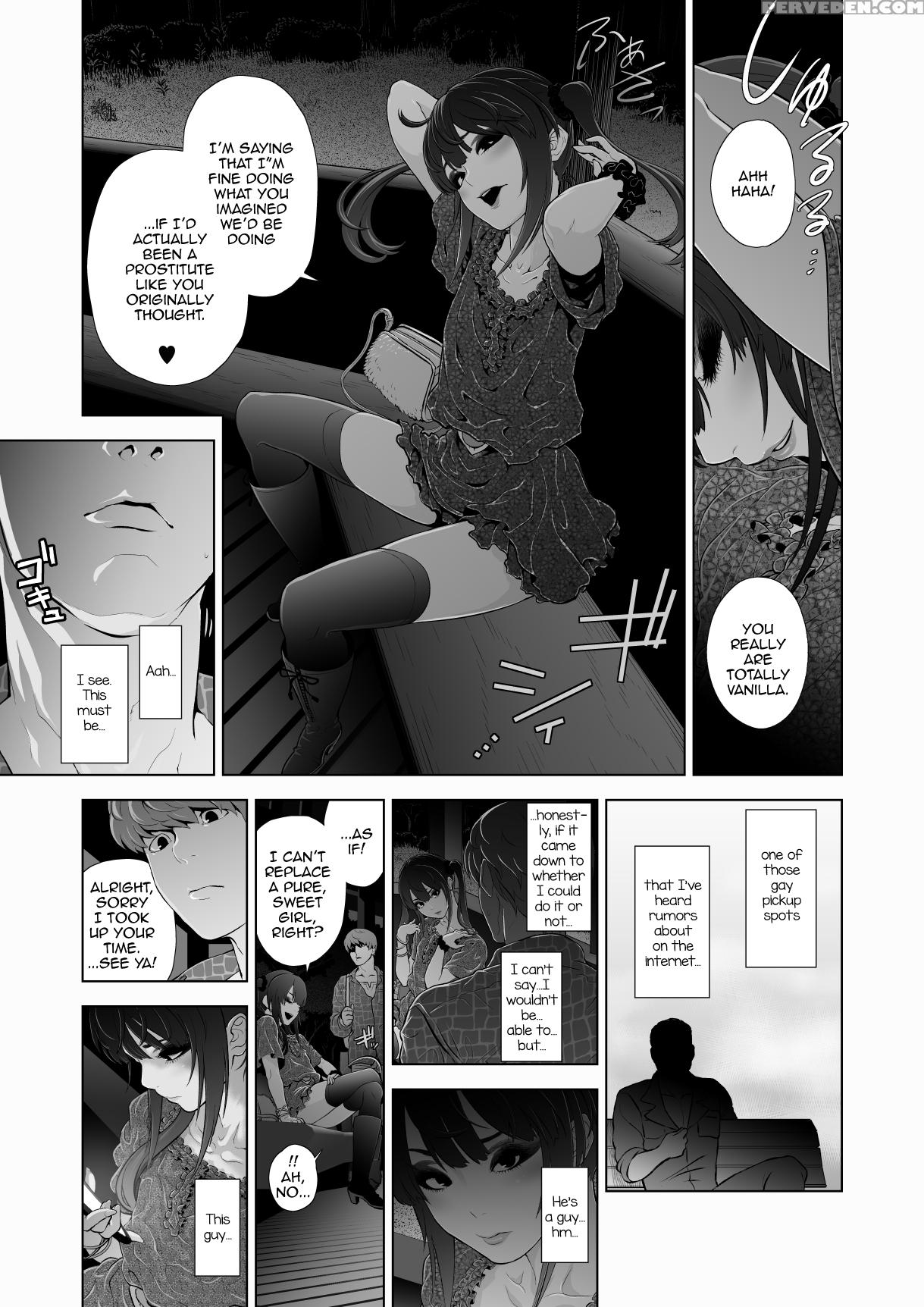 [tonikaku] Josoko Hatten Kei [english] 1