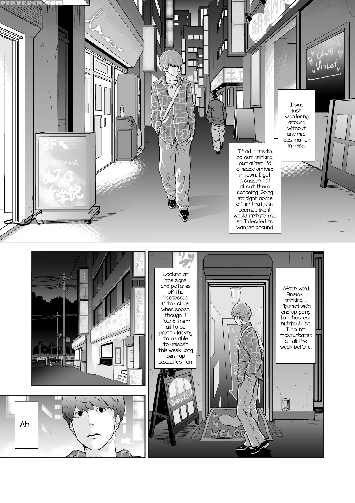 [tonikaku] Josoko Hatten Kei [english] 1