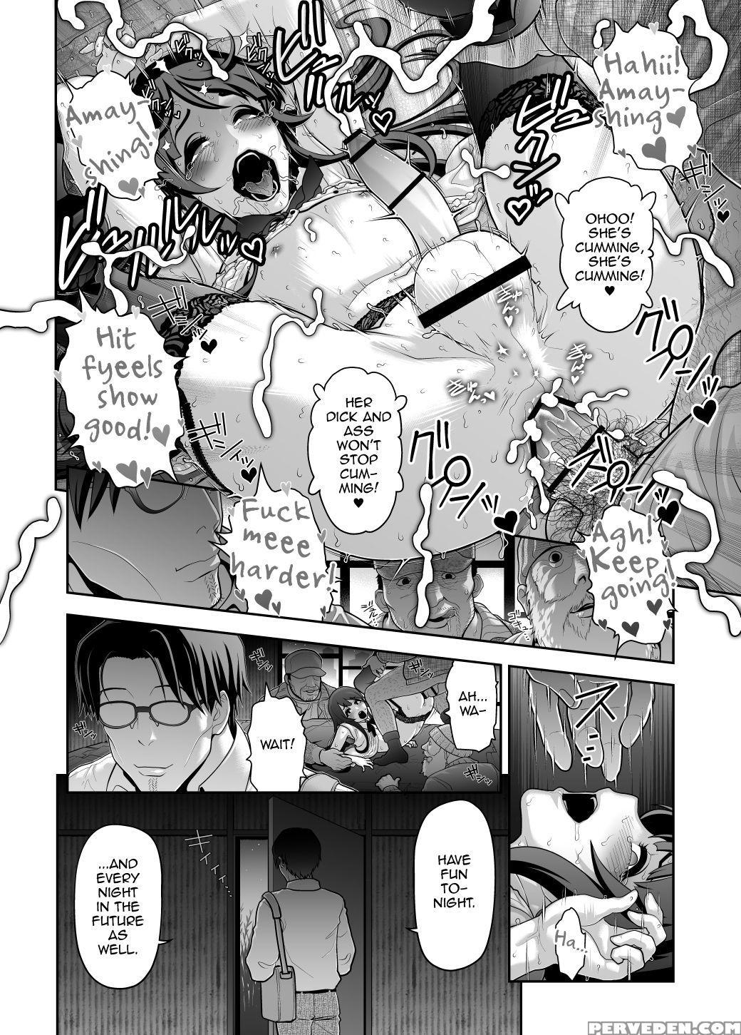 [tonikaku] Nikubenki Shoukougun 5 [english] [myste... 1