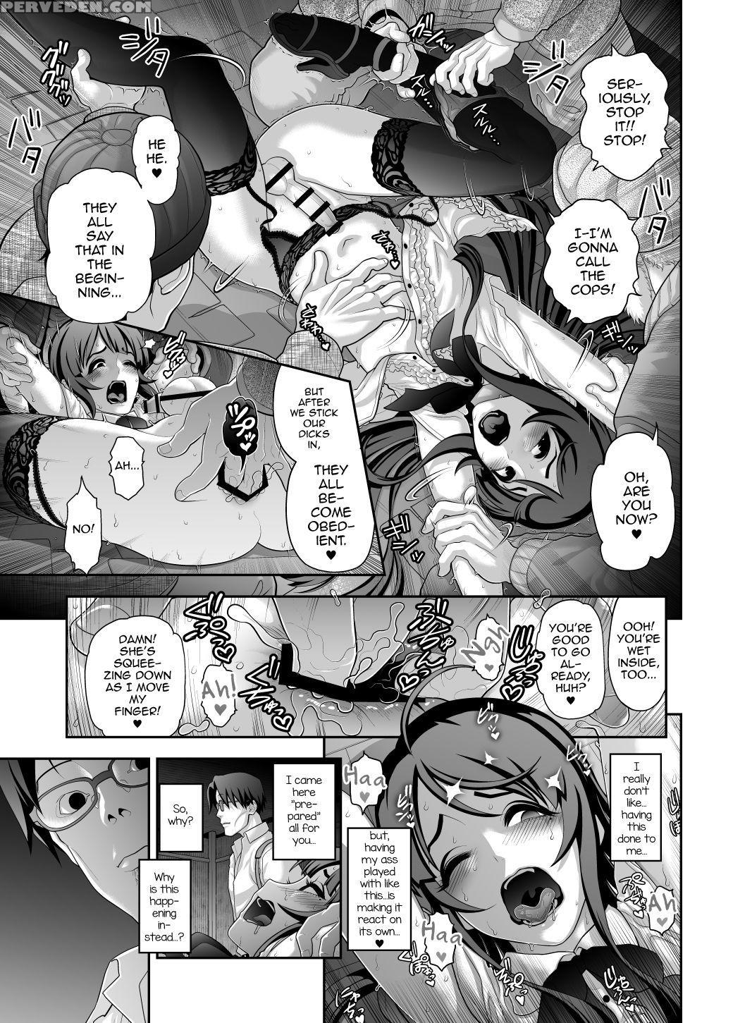 [tonikaku] Nikubenki Shoukougun 5 [english] [myste... 1