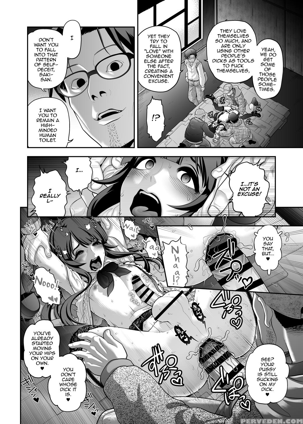 [tonikaku] Nikubenki Shoukougun 5 [english] [myste... 1