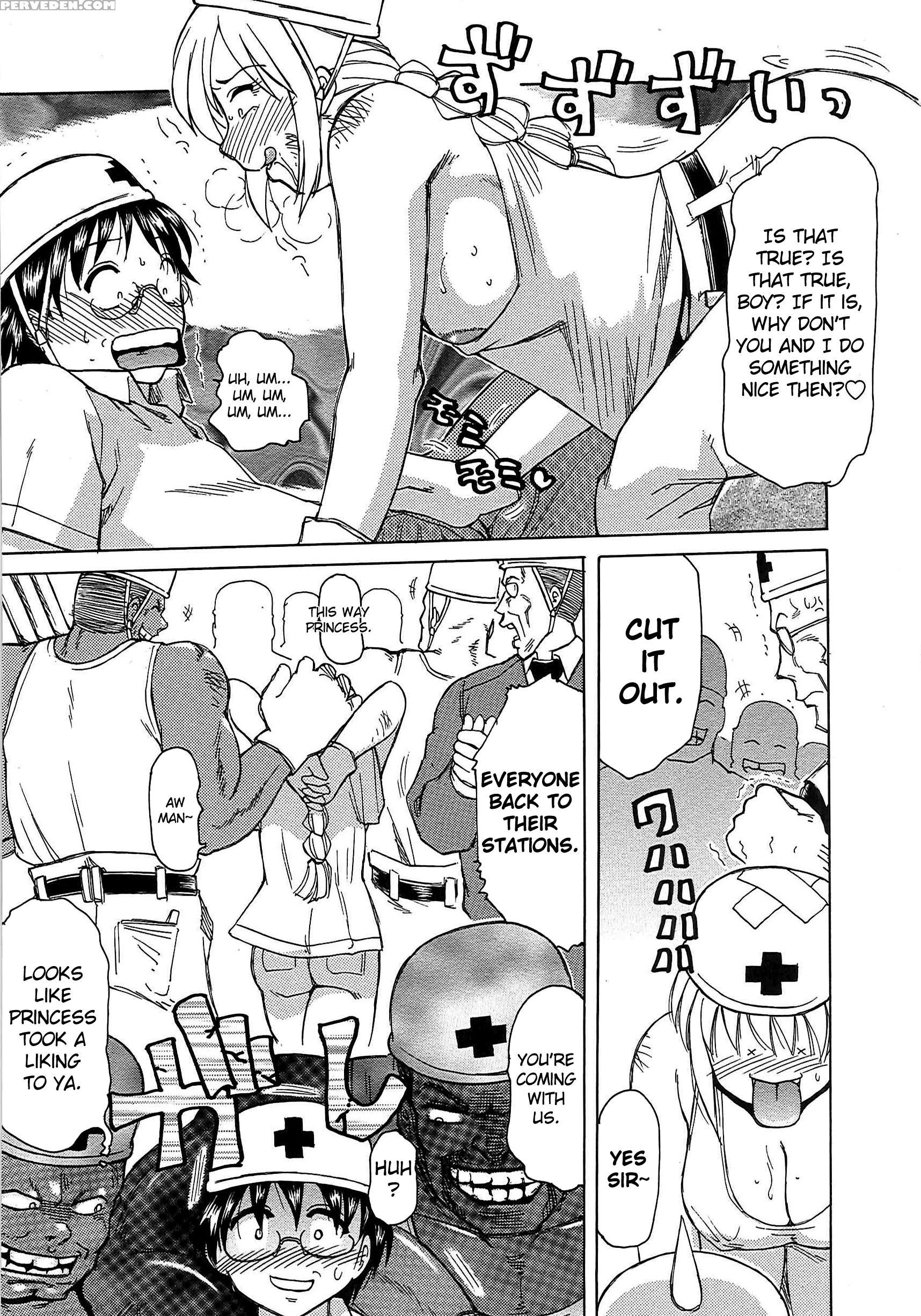 [tonkou] Inen Gangu Hime Naburi Chapter 1 (english) - Original Work 1