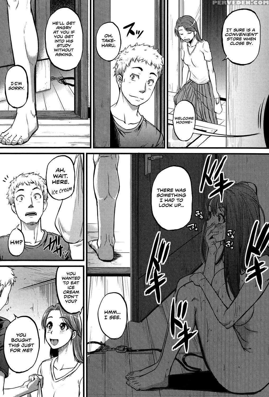 [tonnosuke] Cow Cow Sister! (comic Shingeki 2014-09) [english] [jungy] [decensored] 1