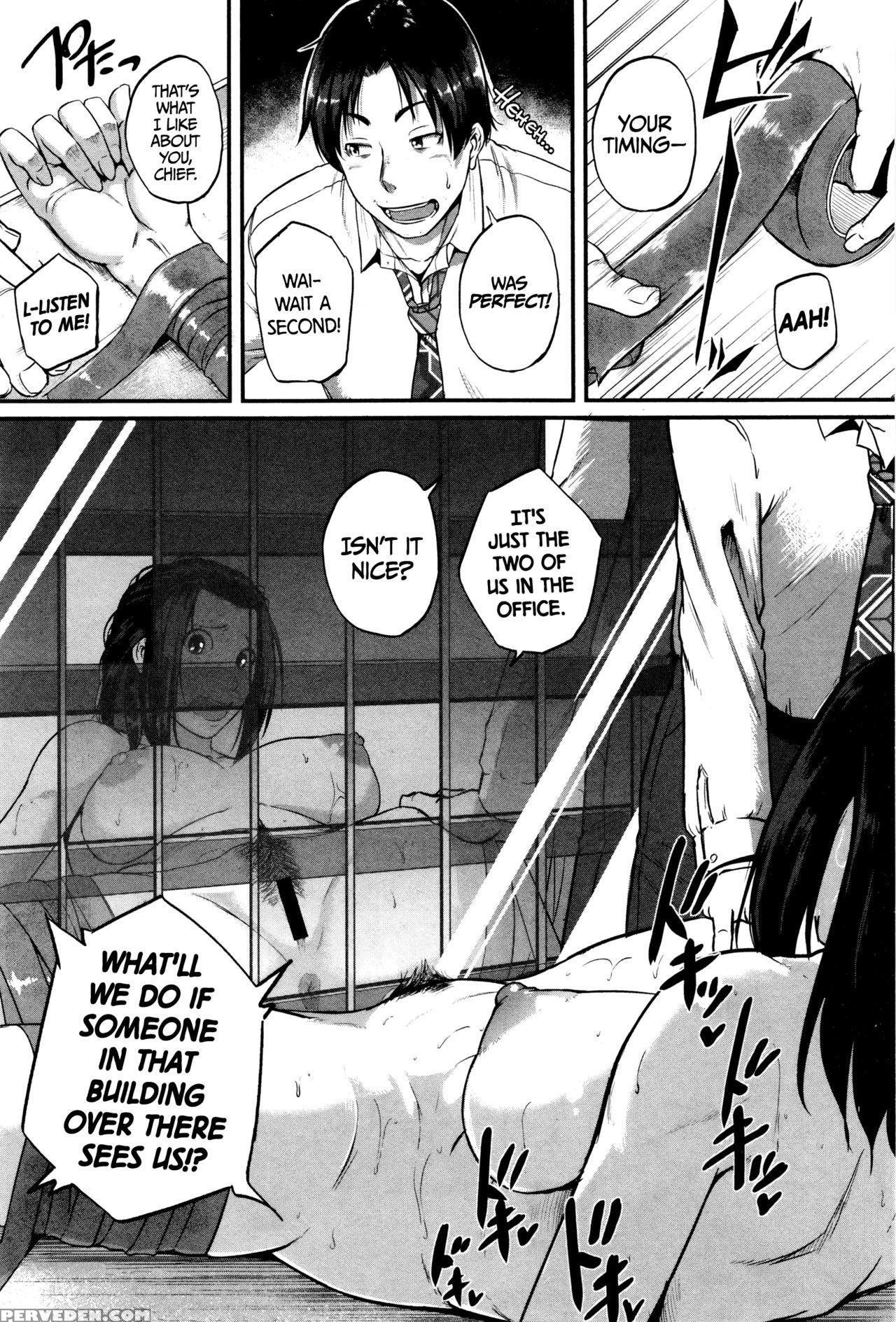 [tonnosuke] The Chief Is Still A Masochistic Slave! (comic Shingeki 2016-02) [english] =tll + Cw= Chapter 1 Page 2