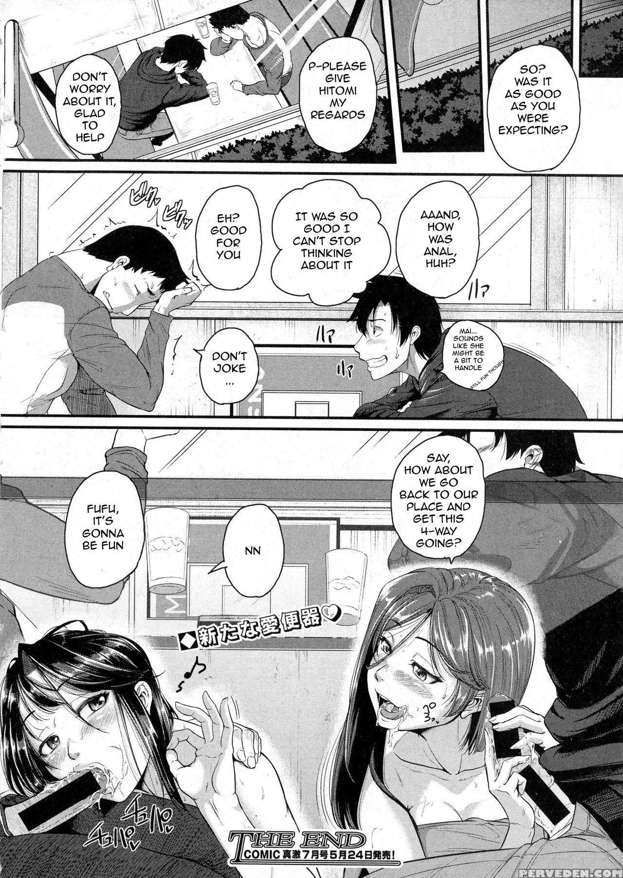 [tonnosuke] Yes! Abno!rmal? (comic Shingeki 2016-06) [english] [crossrook] Chapter 1 Page 30