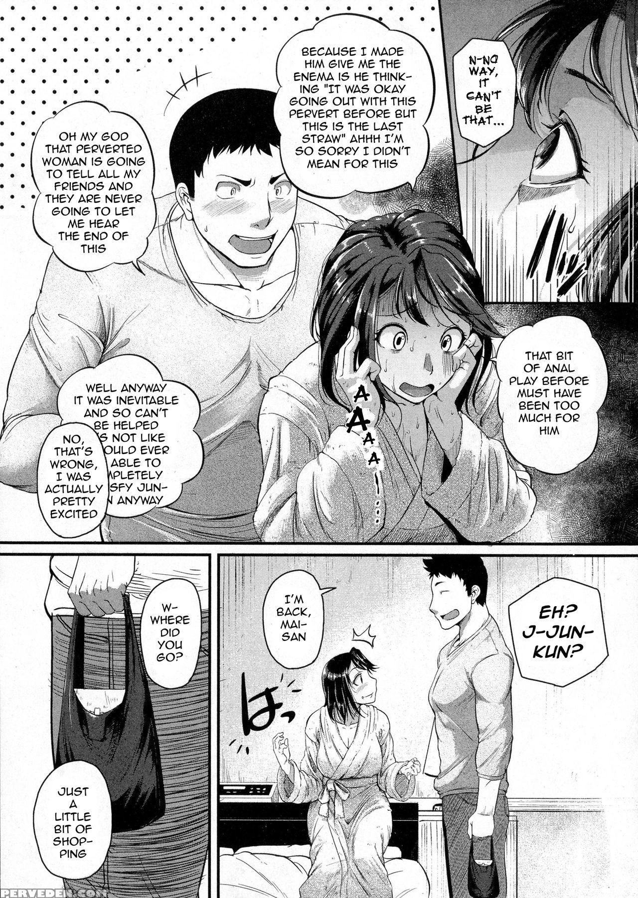 [tonnosuke] Yes! Abno!rmal? (comic Shingeki 2016-06) [english] [crossrook] Chapter 1 Page 9