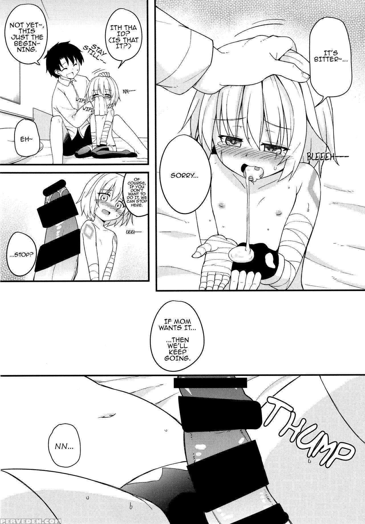 [tonzura Douchuu (kazawa)] Okaa-san Maryoku Kyouky... 1