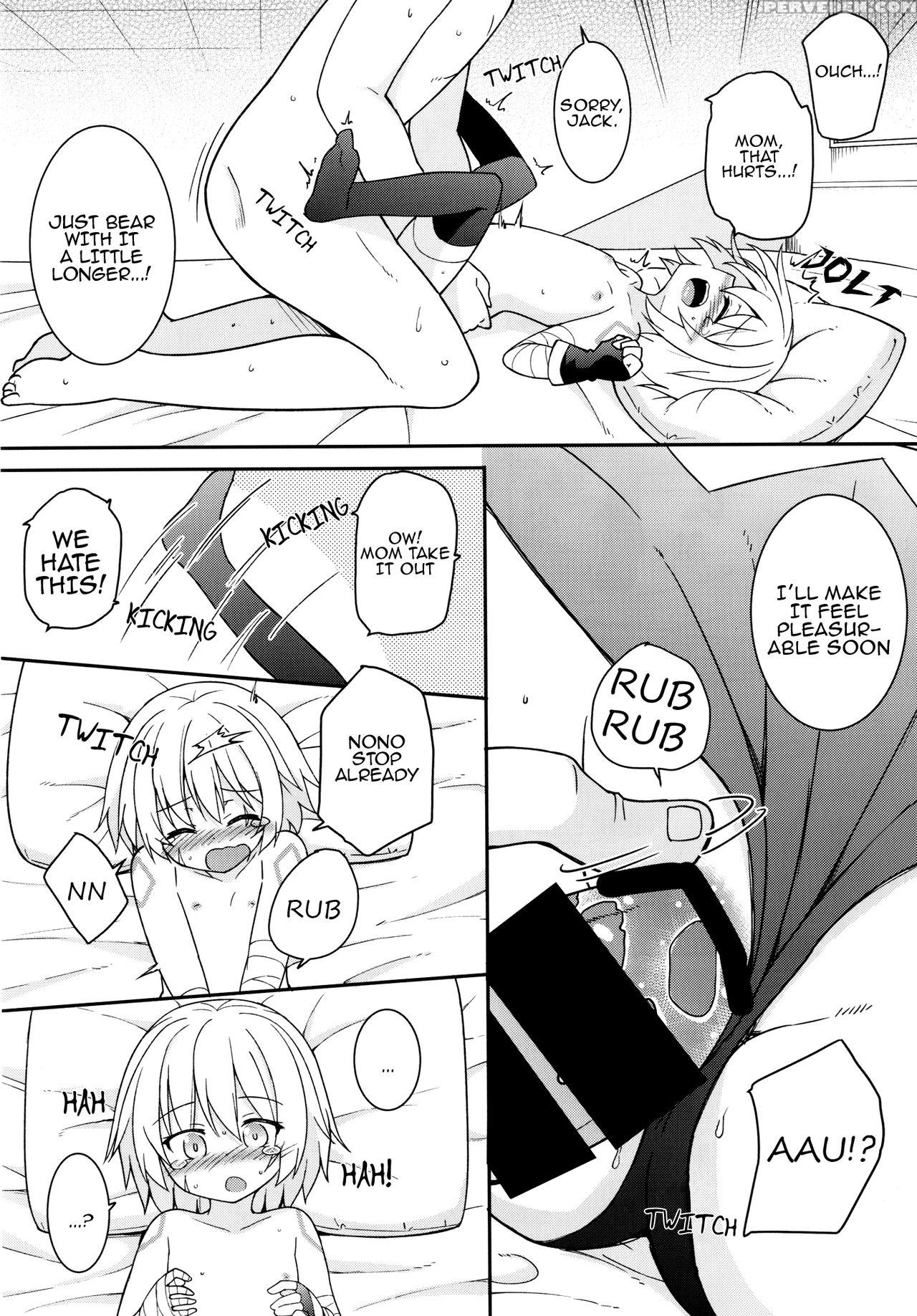 [tonzura Douchuu (kazawa)] Okaa-san Maryoku Kyouky... 1