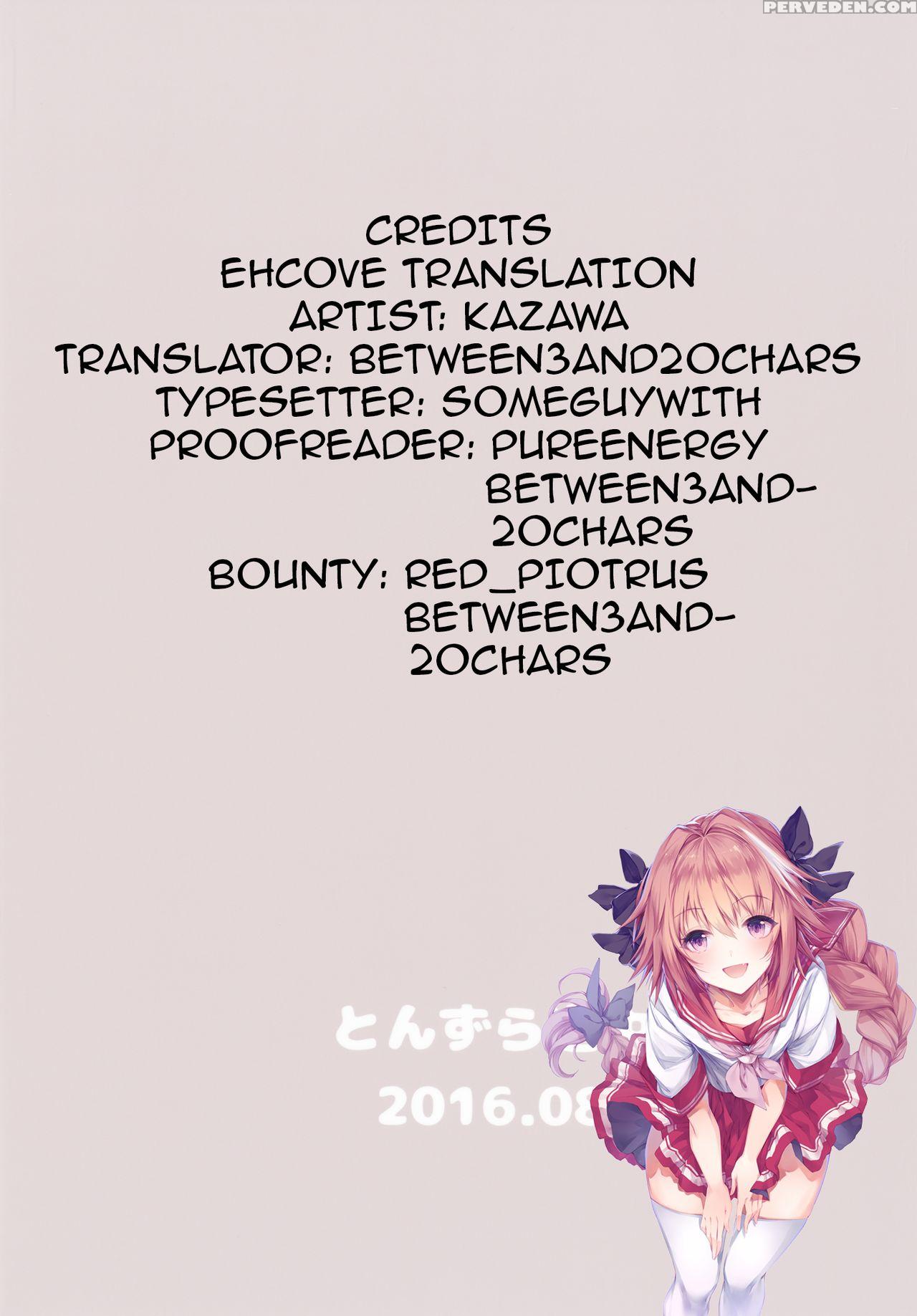 [tonzura Douchuu (kazawa)] Okaa-san Maryoku Kyouky... 1