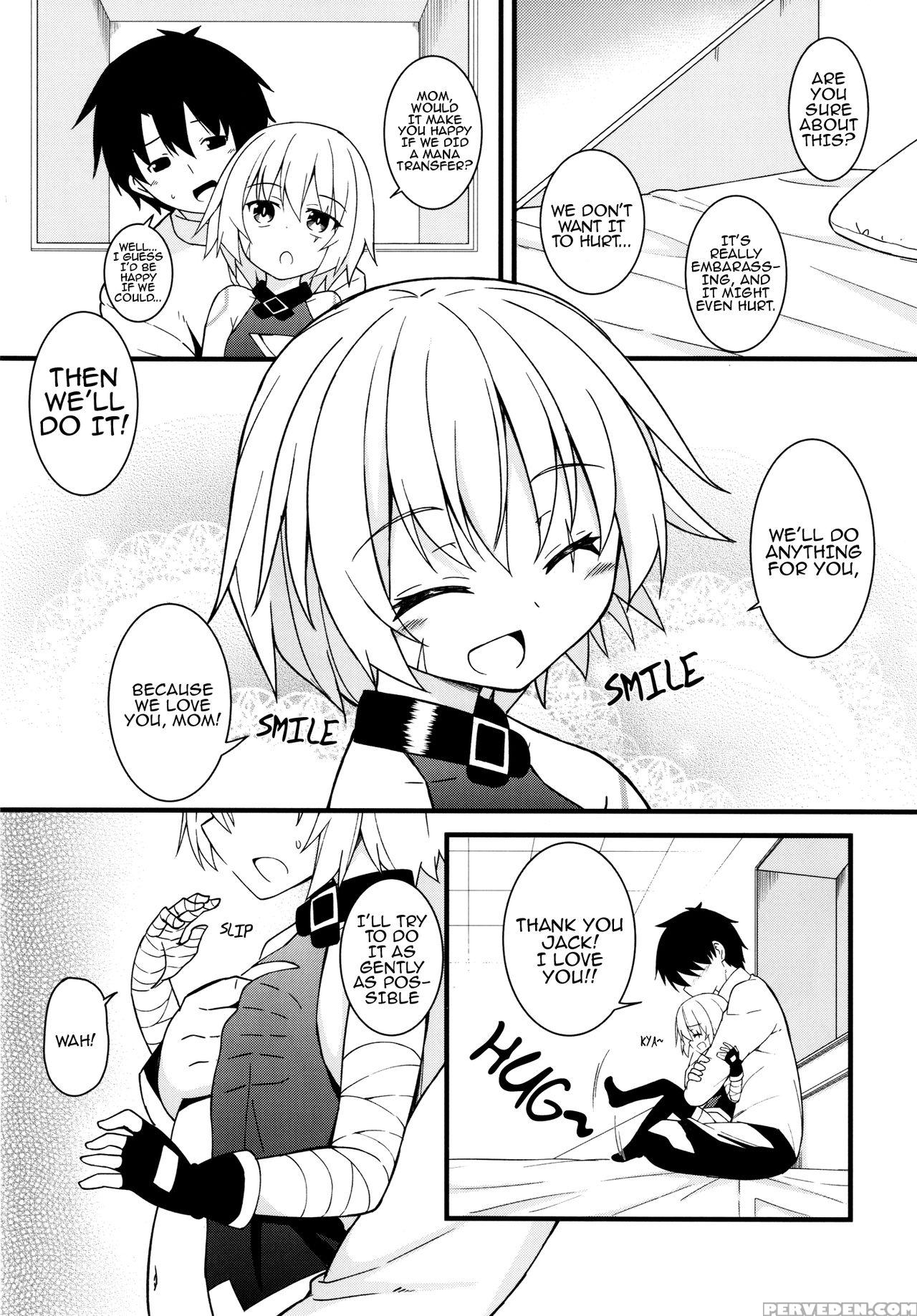 [tonzura Douchuu (kazawa)] Okaa-san Maryoku Kyouky... 1