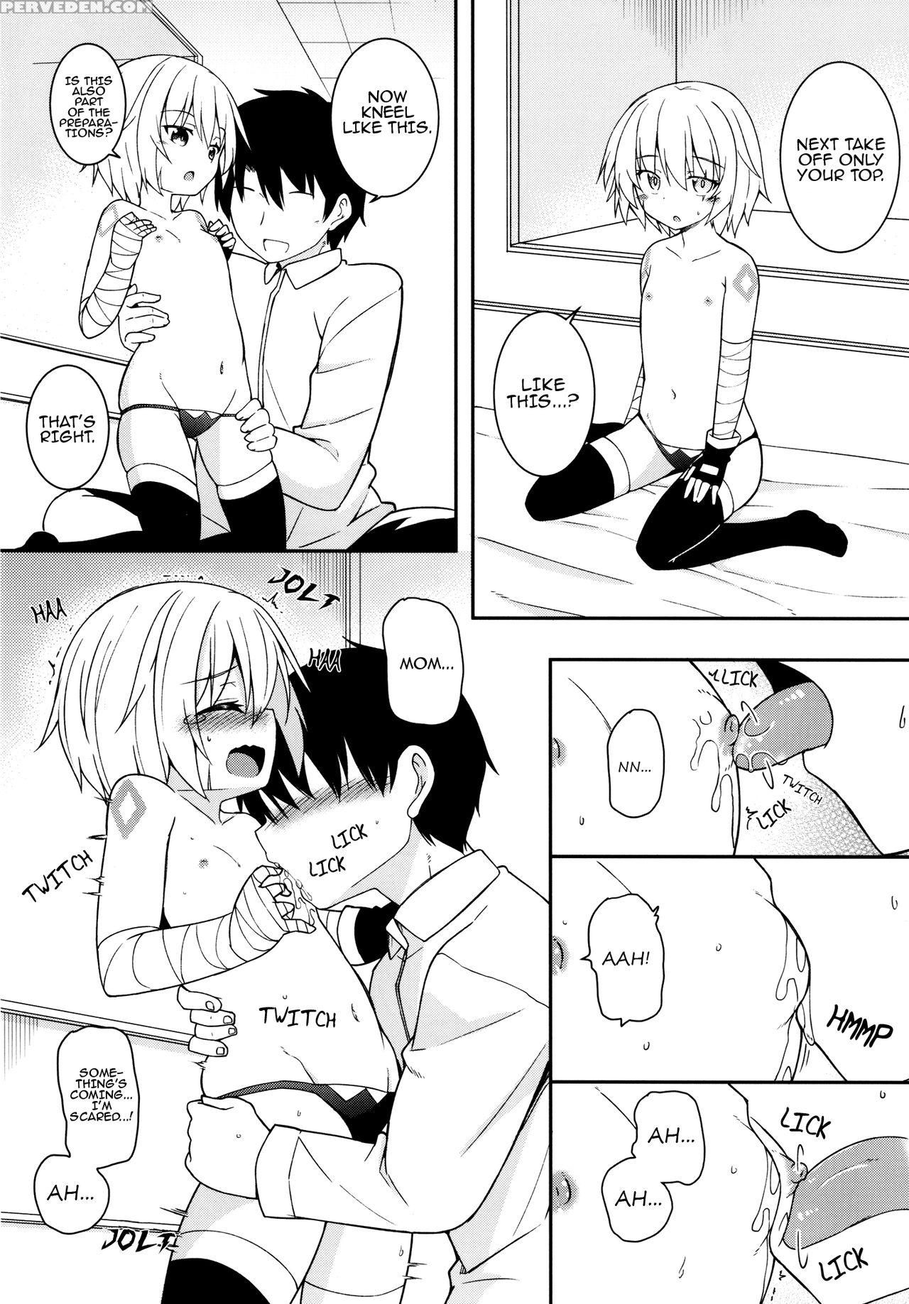 [tonzura Douchuu (kazawa)] Okaa-san Maryoku Kyouky... 1