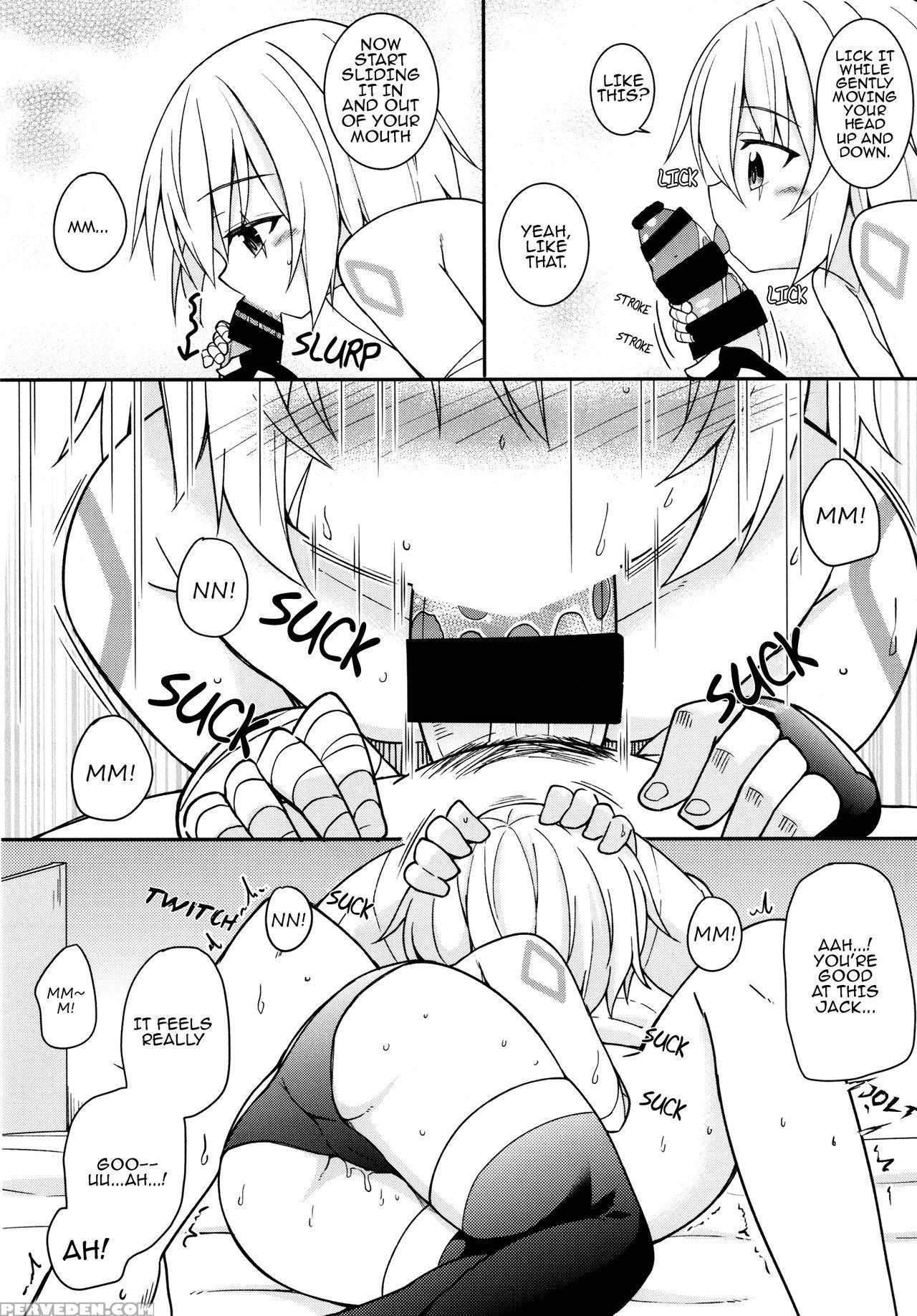[tonzura Douchuu (kazawa)] Okaa-san Maryoku Kyouky... 1
