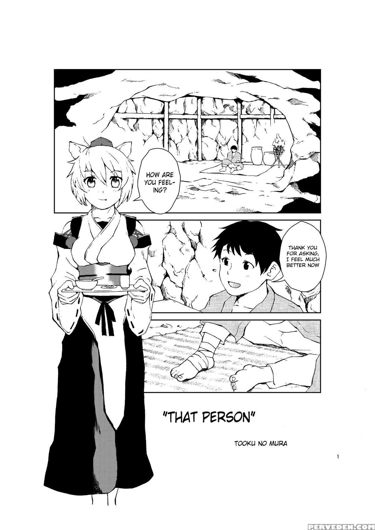 [tooku No Mura] That Person (touhou Project) [english] 1