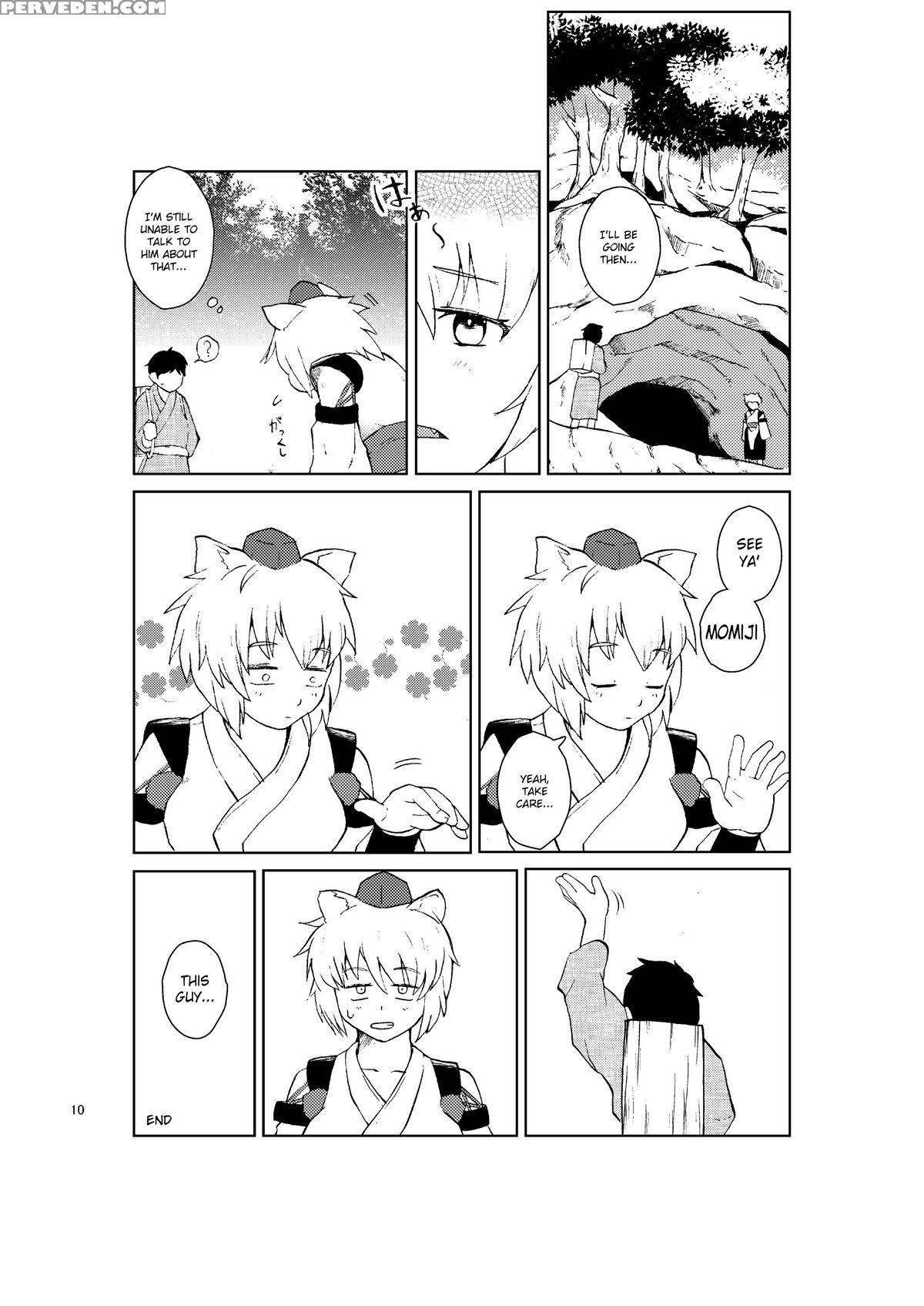 [tooku No Mura] That Person (touhou Project) [english] 1