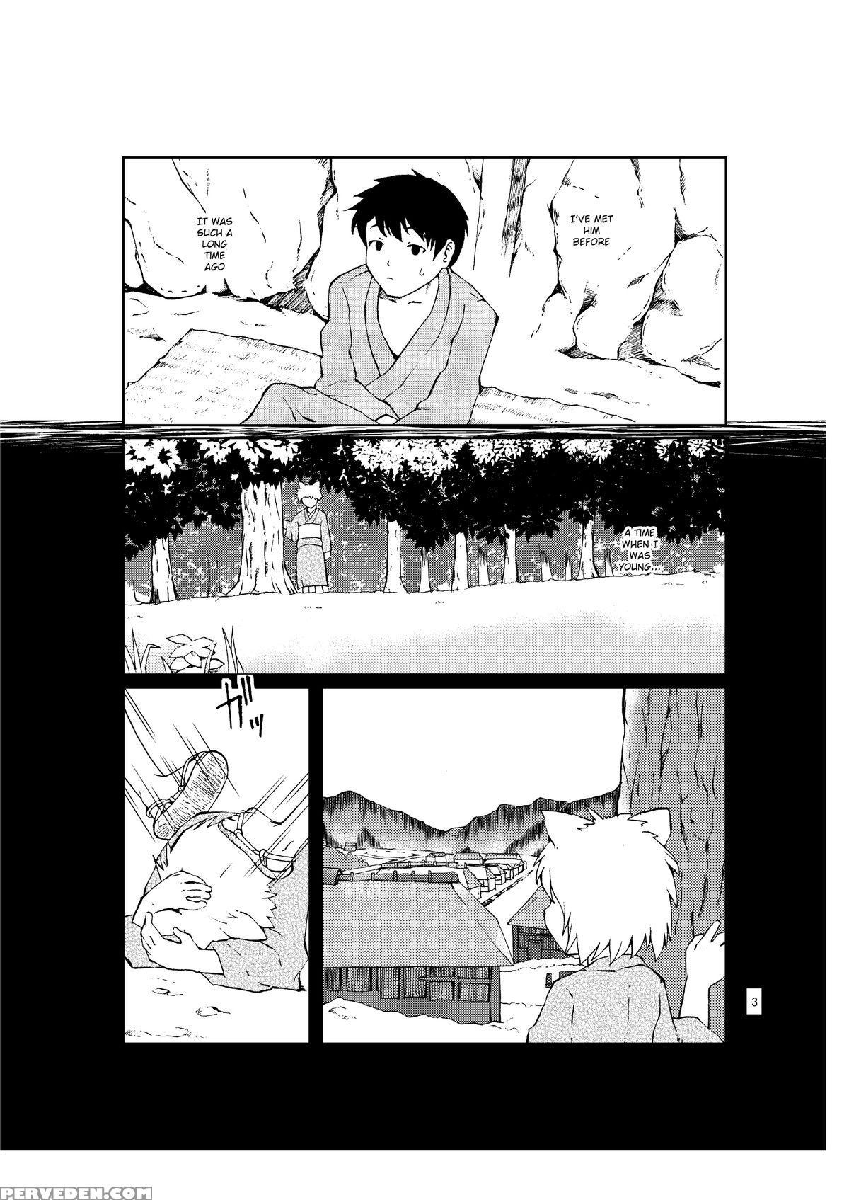 [tooku No Mura] That Person (touhou Project) [english] 1