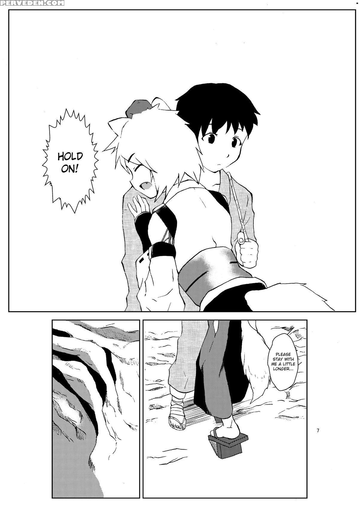 [tooku No Mura] That Person (touhou Project) [english] 1