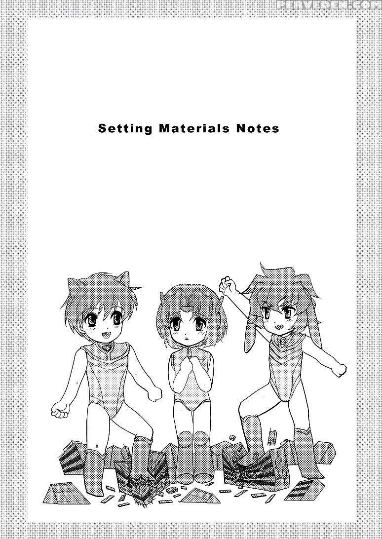 [torajima-shi Kouhouka (torajimaneko)] Ultra Boys [english] [digital] 1