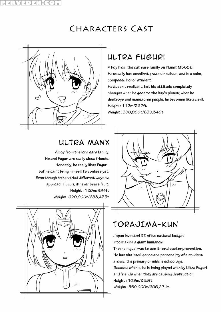 [torajima-shi Kouhouka (torajimaneko)] Ultra Boys [english] [digital] 1