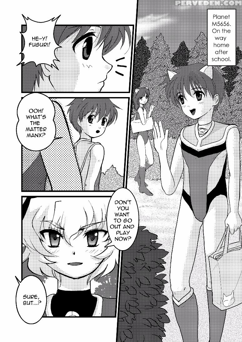 [torajima-shi Kouhouka (torajimaneko)] Ultra Boys [english] [digital] 1