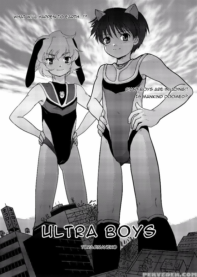 [torajima-shi Kouhouka (torajimaneko)] Ultra Boys [english] [digital] 1