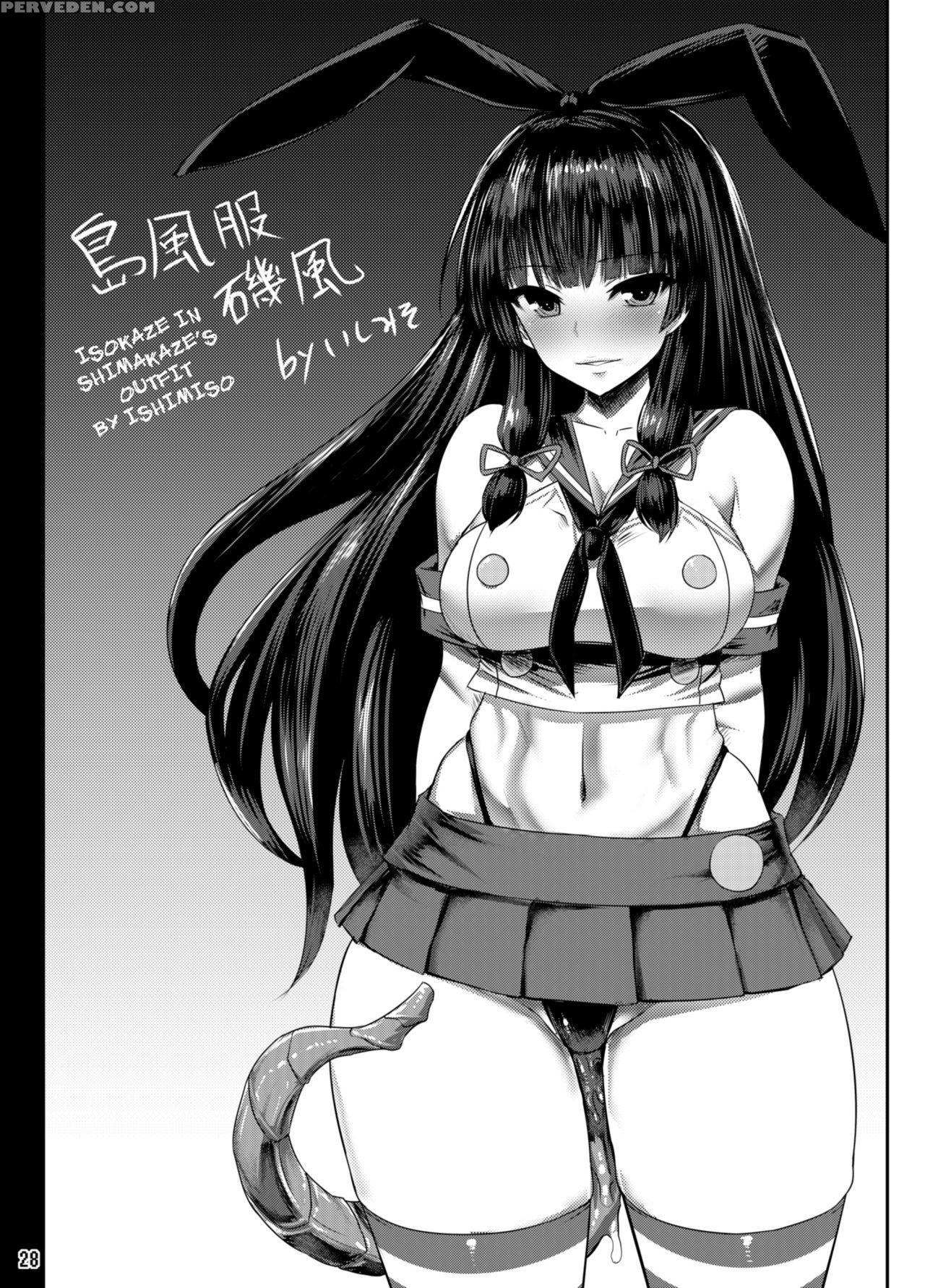 [tori No Oishii Tokoro (torisan)] Isokaze Kanraku ~inyoku Ni Ochita Kurokami No Senki~ (kantai Collection -kancolle-) [english] {darknight} [digital] Chapter 1 Page 28