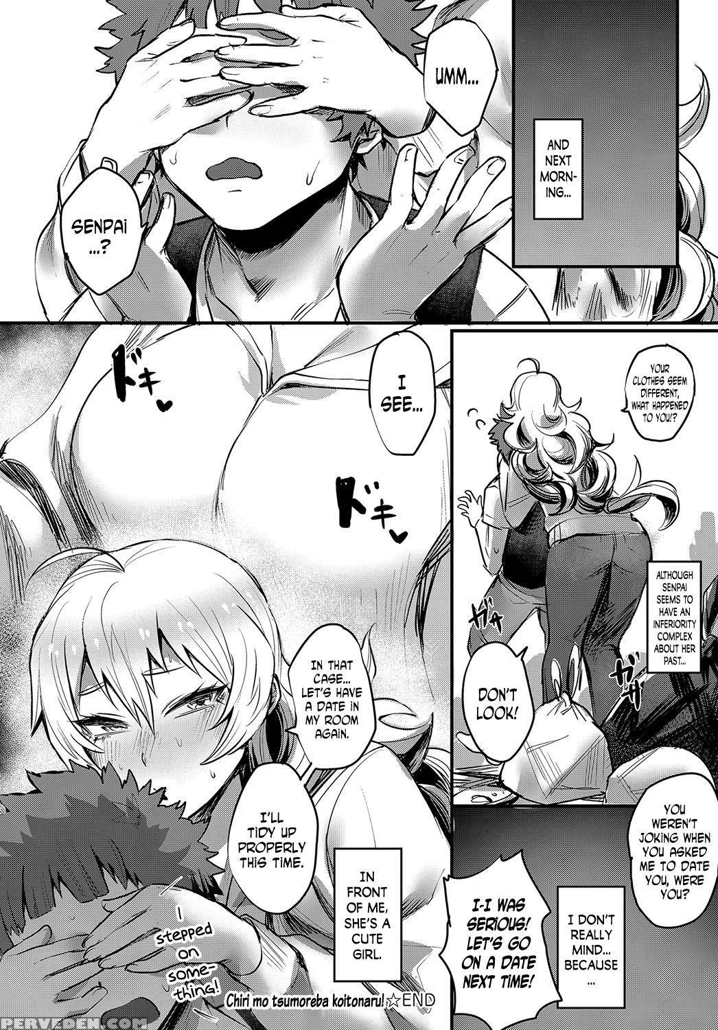 [toribami Sasami] Chiri Mo Tsumoreba Koitonaru! | ... 1