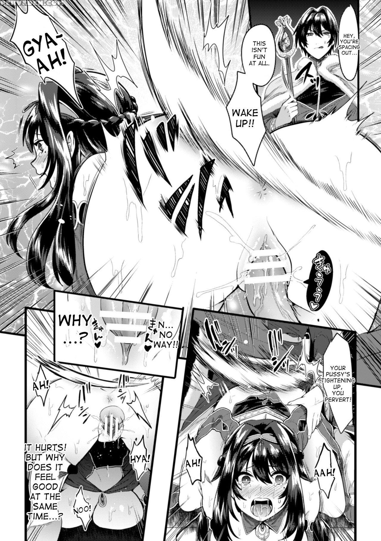 [torikawa] Witch Avatar's Revenge (2d Comic Magazi... 1
