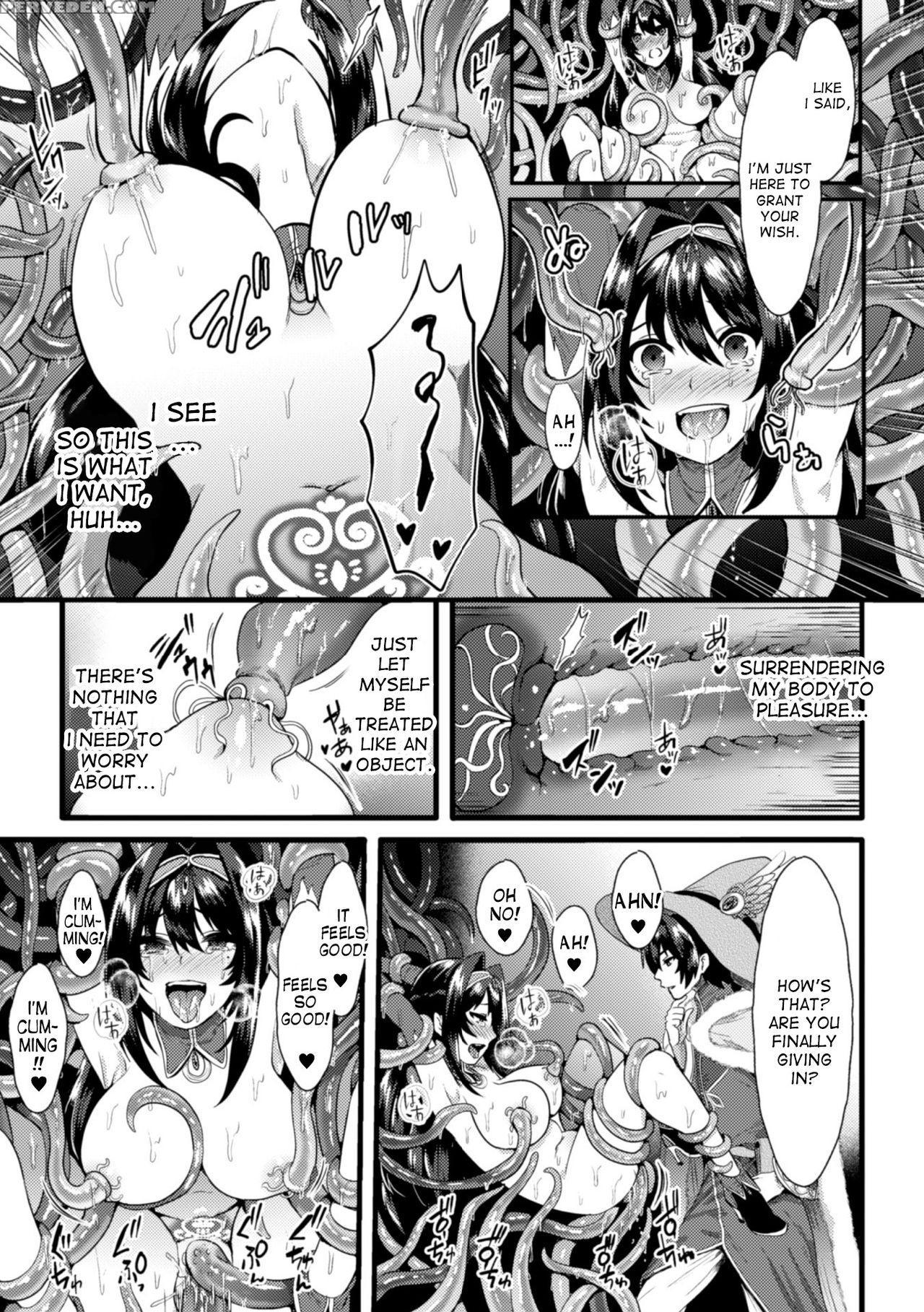[torikawa] Witch Avatar's Revenge (2d Comic Magazi... 1