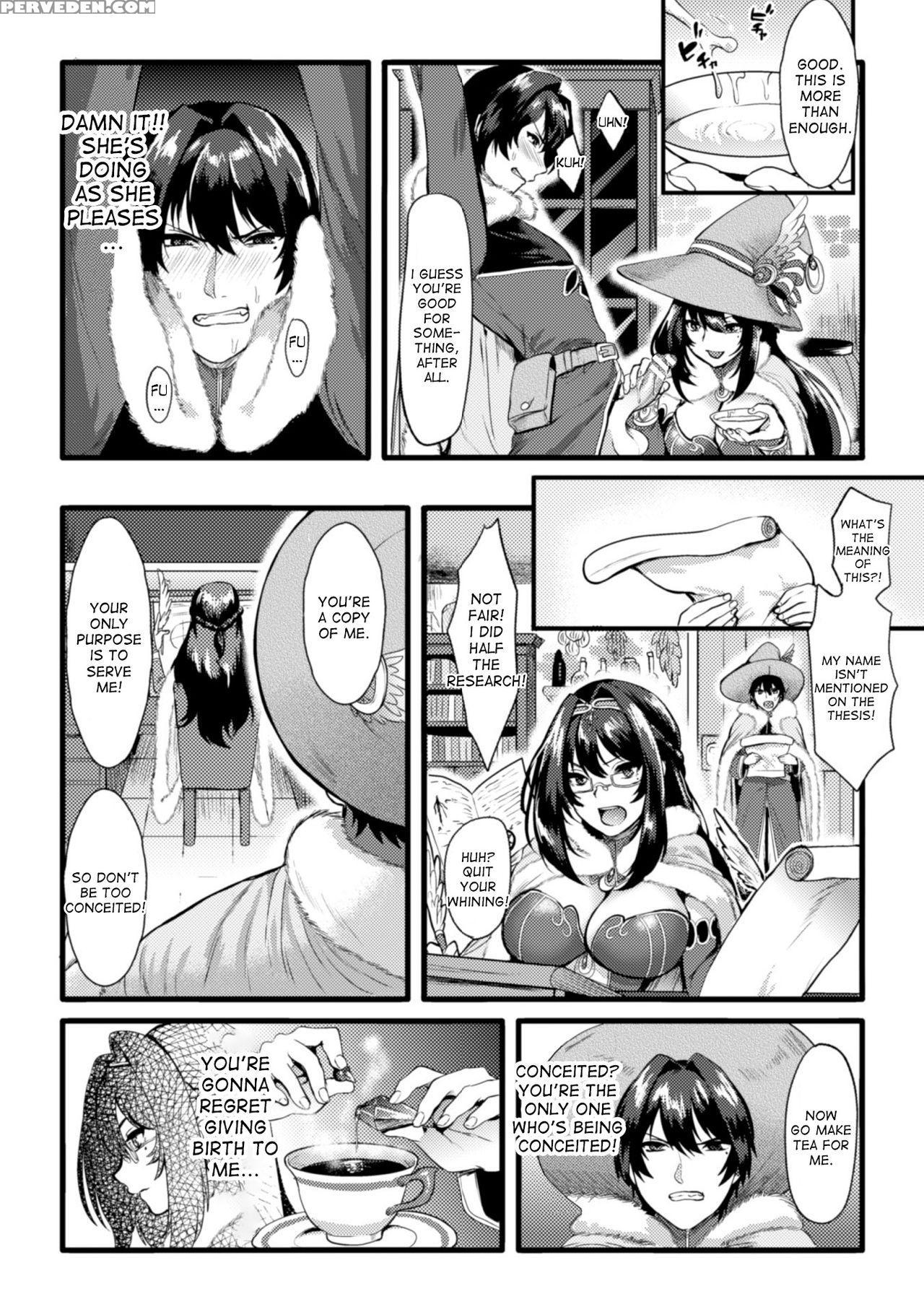 [torikawa] Witch Avatar's Revenge (2d Comic Magazi... 1