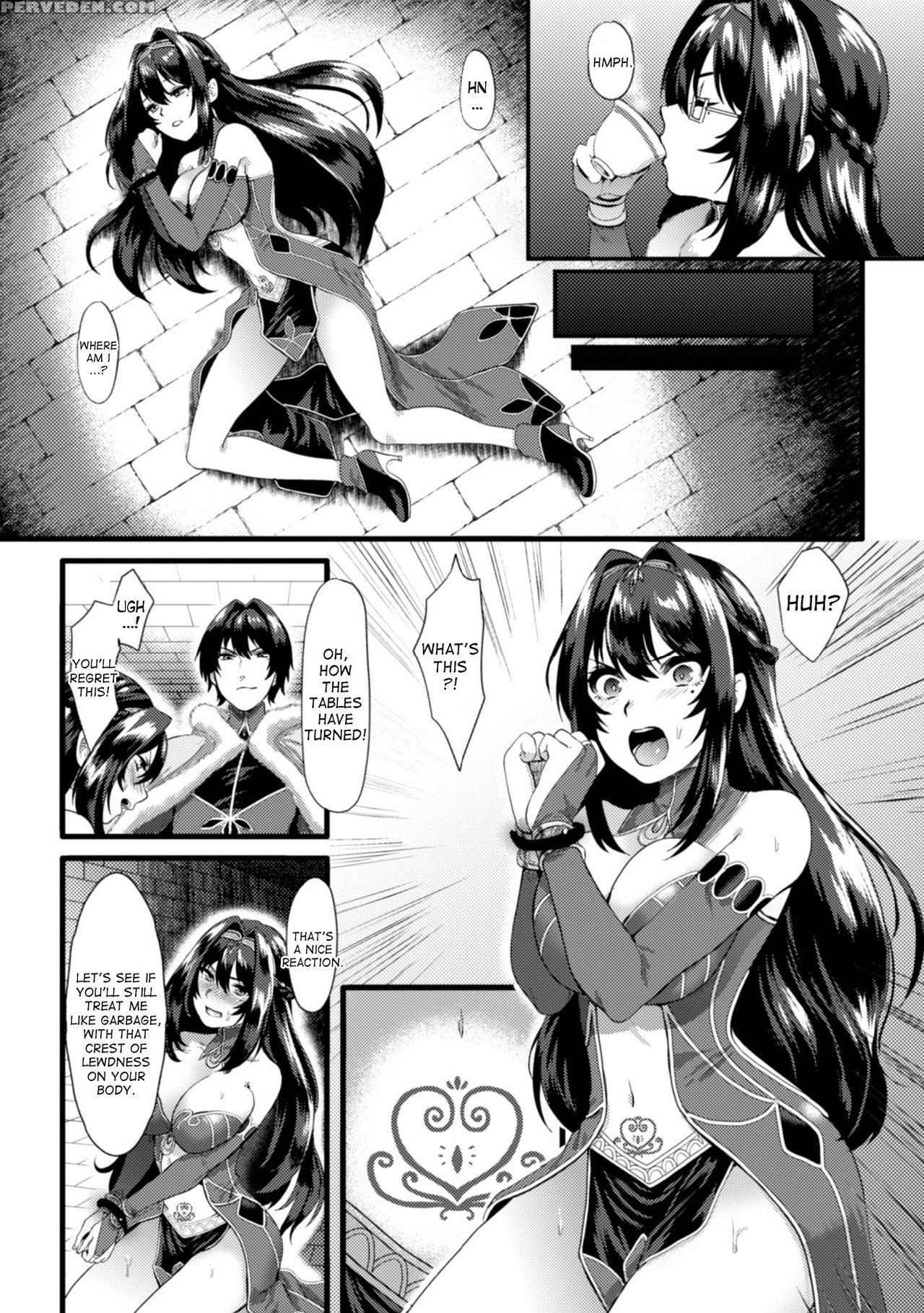 [torikawa] Witch Avatar's Revenge (2d Comic Magazi... 1
