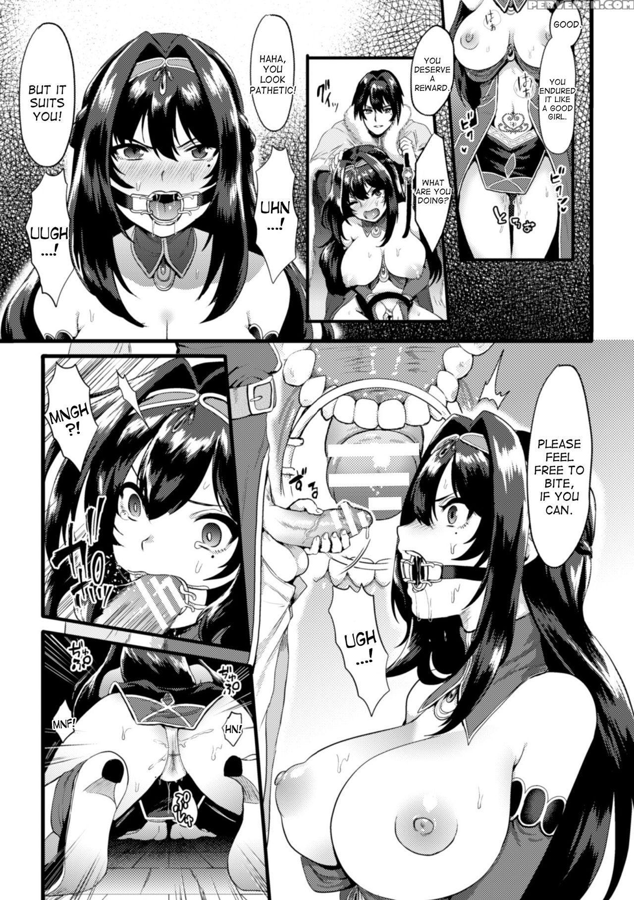 [torikawa] Witch Avatar's Revenge (2d Comic Magazi... 1
