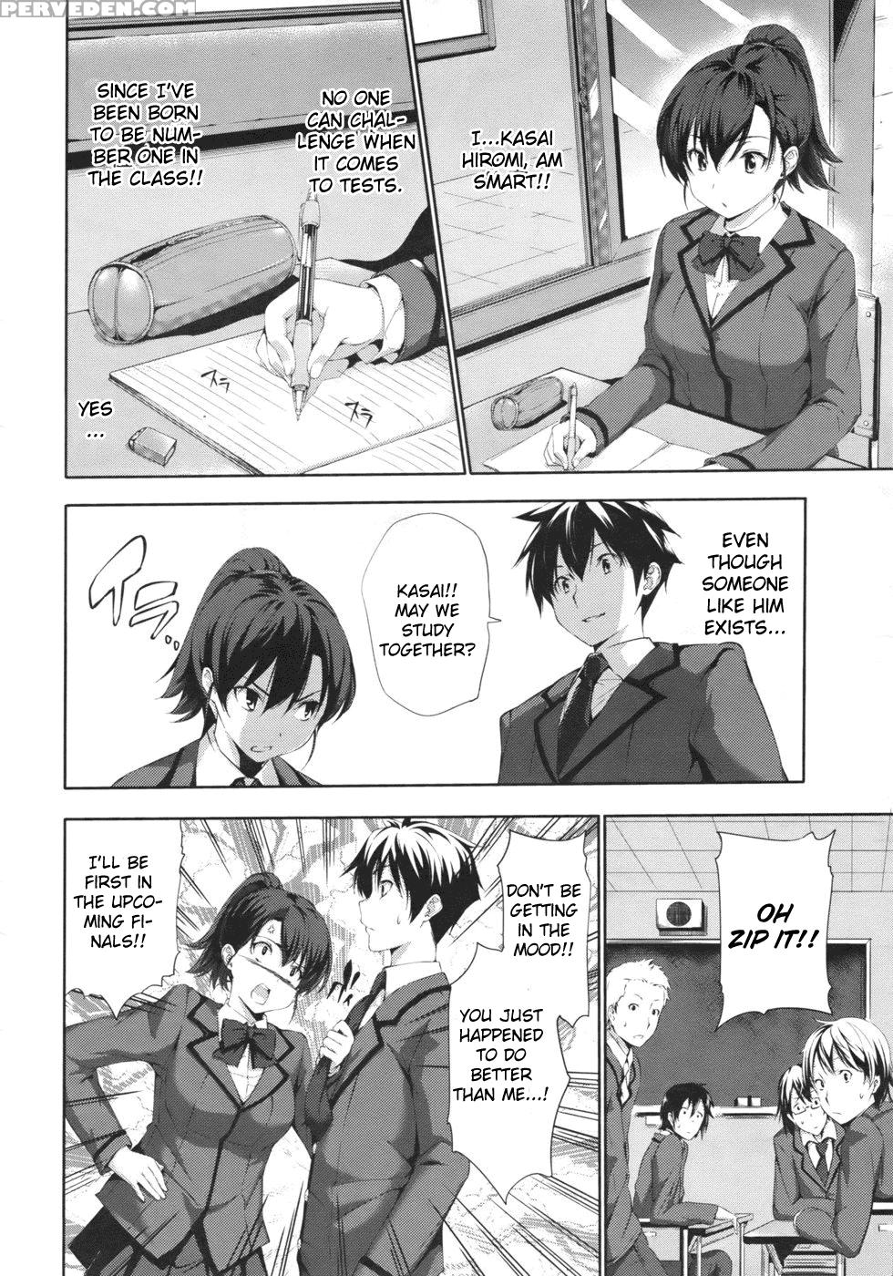 [tosh] Erotic Match [english] 1