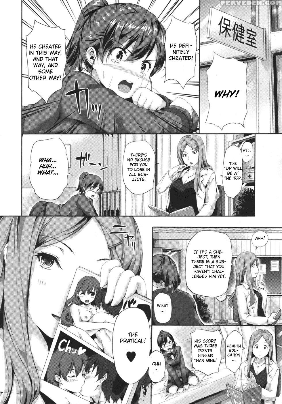 [tosh] Erotic Match [english] 1