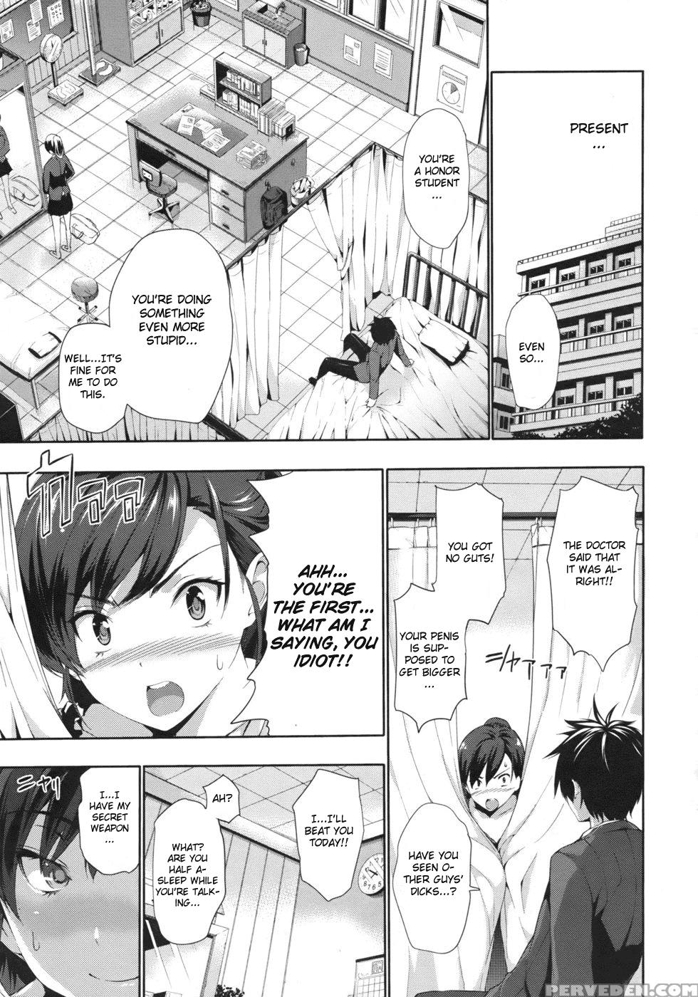 [tosh] Erotic Match [english] 1