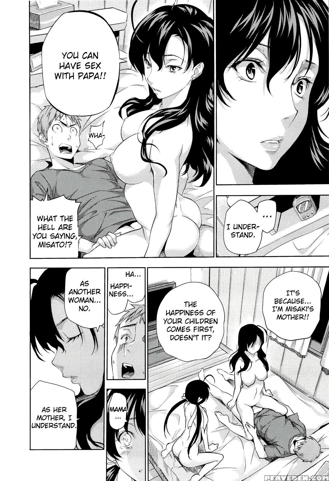 [tosh] Harem Time [english] [decensored] 1