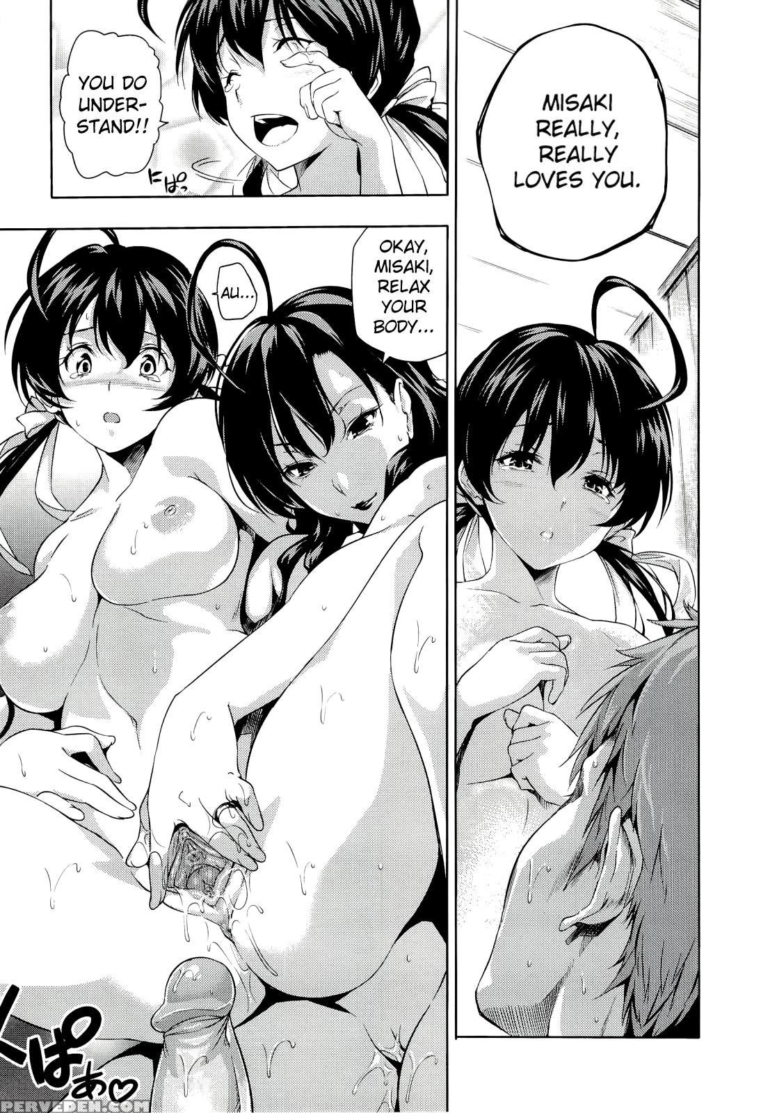 [tosh] Harem Time [english] [decensored] 1
