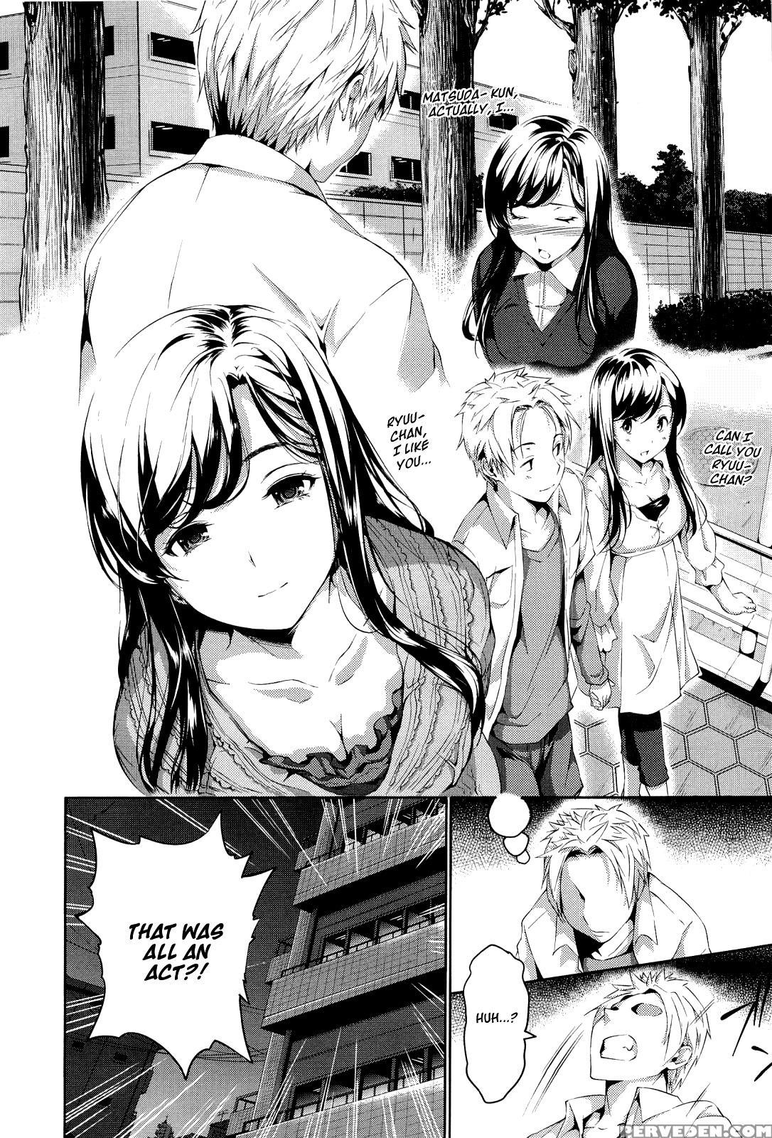 [tosh] Harem Time [english] [decensored] 1