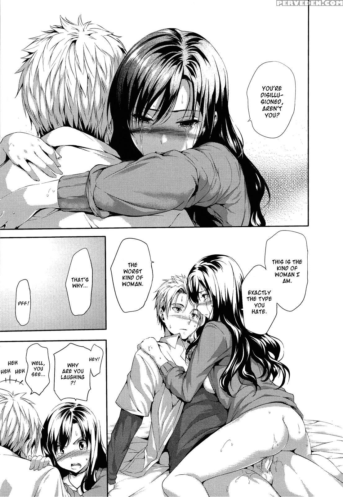 [tosh] Harem Time [english] [decensored] 1